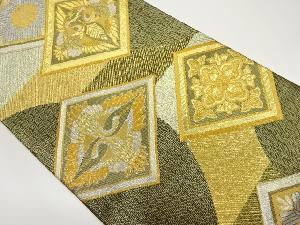 菱に向かい鶴・華文模様織出し袋帯